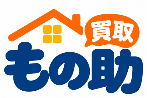 もの助